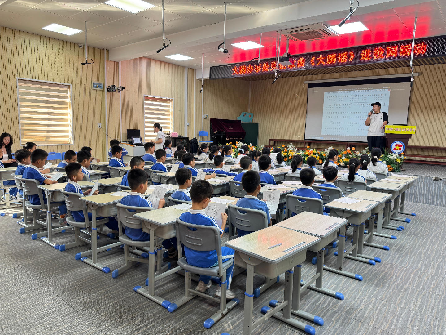 童聲唱活六百年軍語《大鵬謠》攜非遺密碼進(jìn)校園