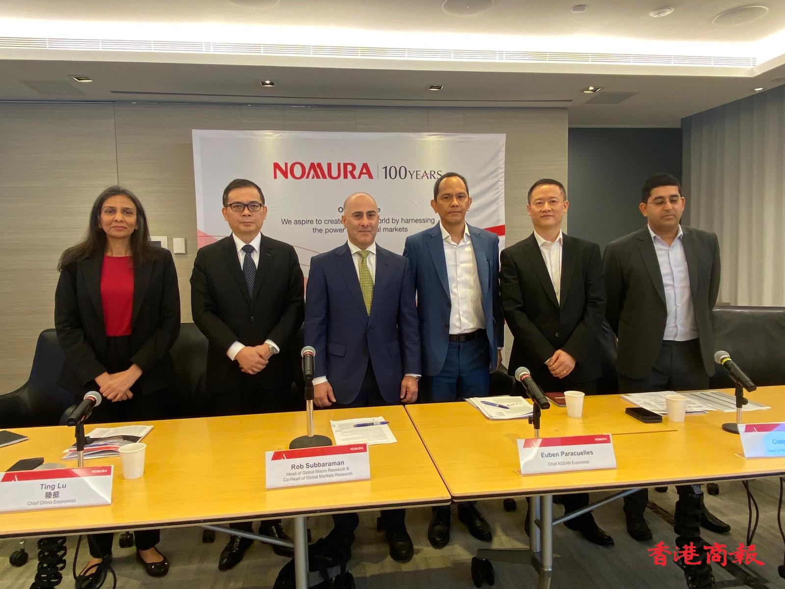 野村看好MSCI中國(guó)指數(shù)表現(xiàn)   料美匯指數(shù)明年跌5%