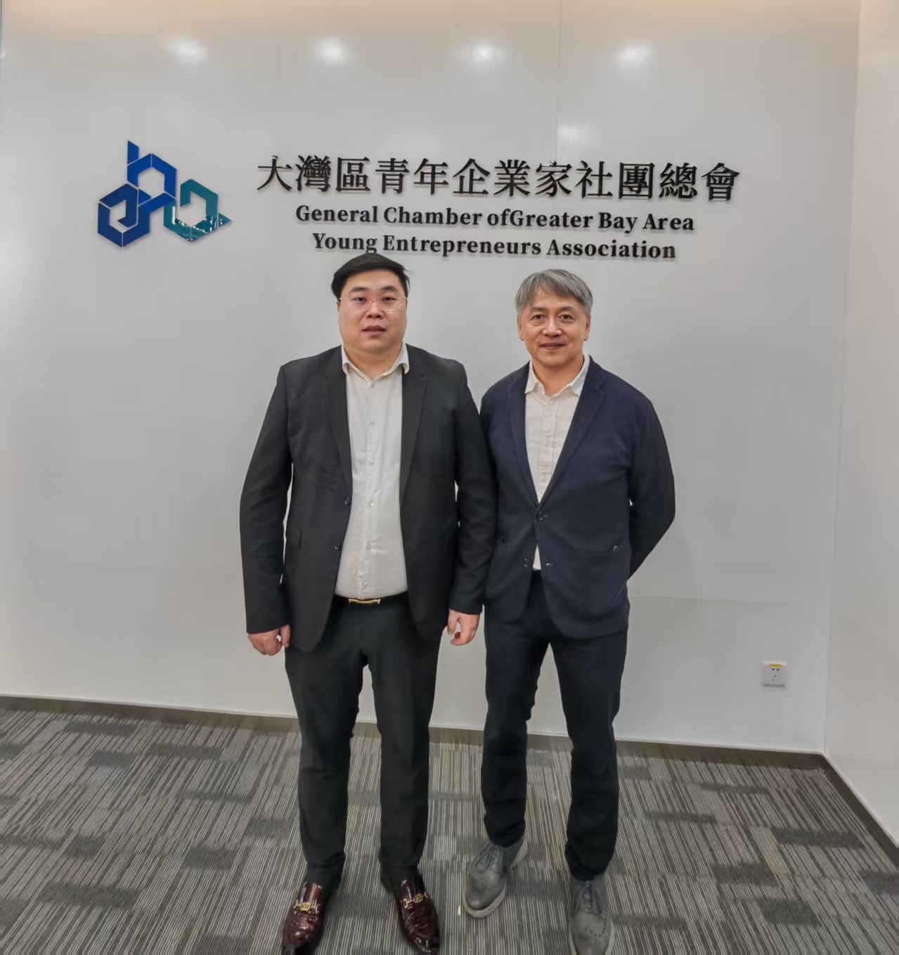 大灣區(qū)青年企業(yè)家社團總會深圳辦公區(qū)正式落戶華潤前海大廈