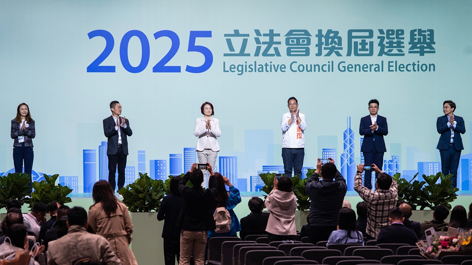 【熱門話題】立會(huì)選舉萬眾齊心 良政善治未來可期