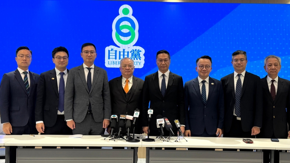 立法會(huì)選舉｜自由黨取得4席 張宇人：每次選舉都有進(jìn)步空間 