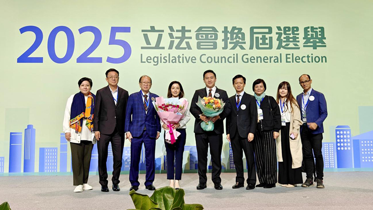 中出商會(huì)祝賀鍾奇峰當(dāng)選中出商會(huì)進(jìn)出口界議員