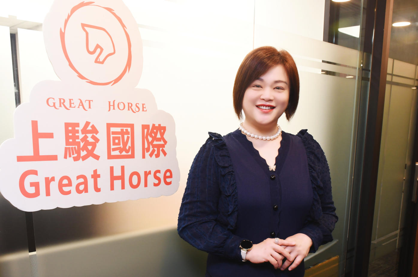 上駿信託董事總經(jīng)理 梁穎雯：致力家族信託與慈善領(lǐng)域 大顯身手