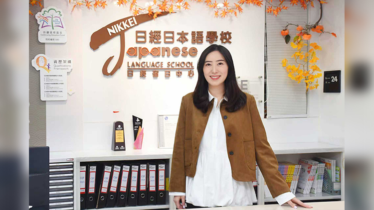 日經(jīng)日本語(yǔ)學(xué)校副校長(zhǎng)蔡惠嘉  秉持「專業(yè)、創(chuàng)新、以人為本」教育理念 與時(shí)俱進(jìn)