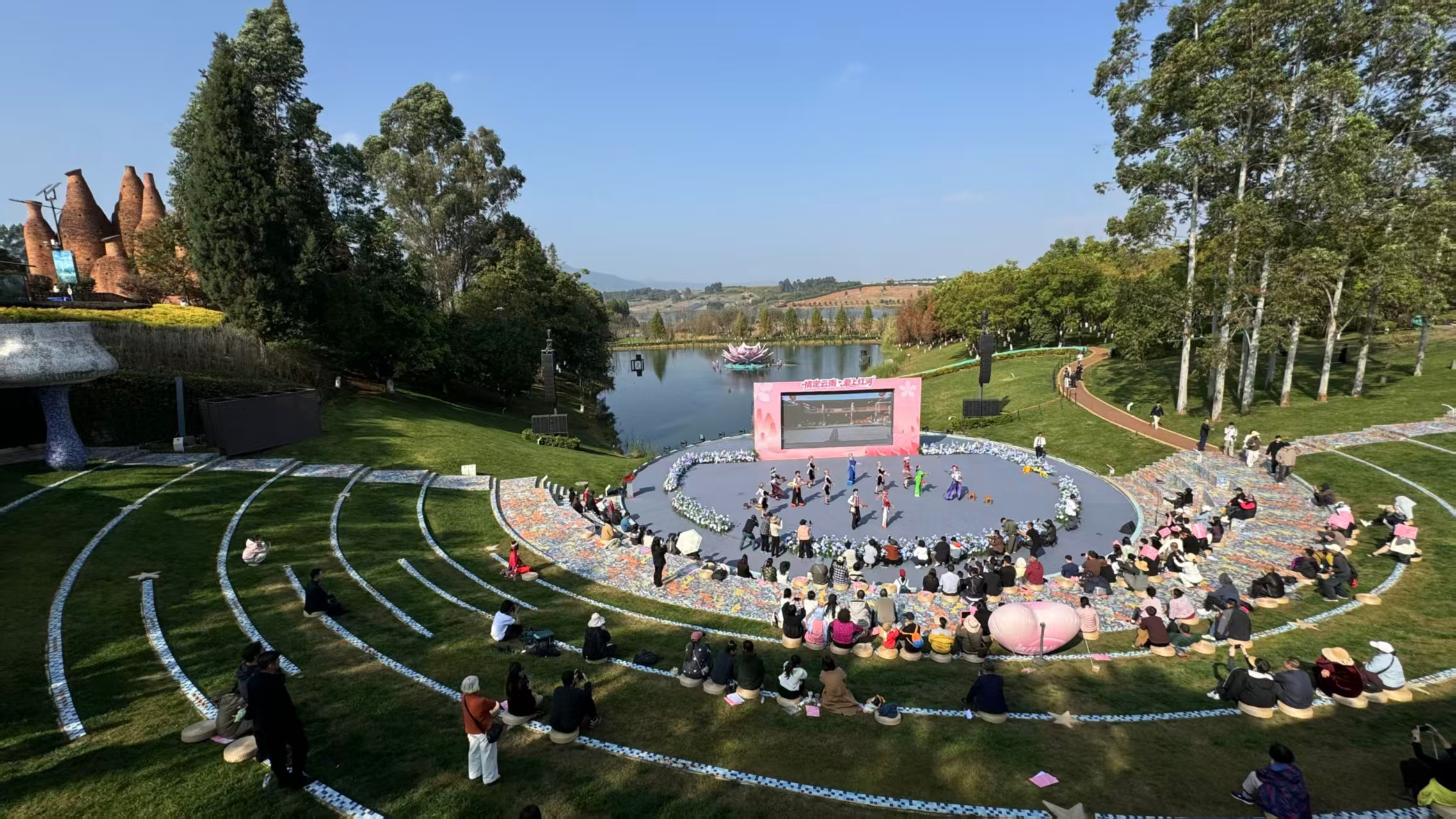 海拔1314米處邂逅浪漫 「情定雲(yún)南·愛上紅河」盛啟