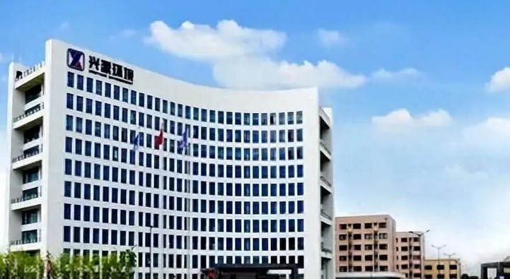 【財通AH】興源環(huán)境盼借款展期 近8年虧損超37億元