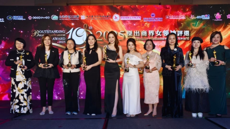 傑出商界女領(lǐng)袖獲獎(jiǎng)感言