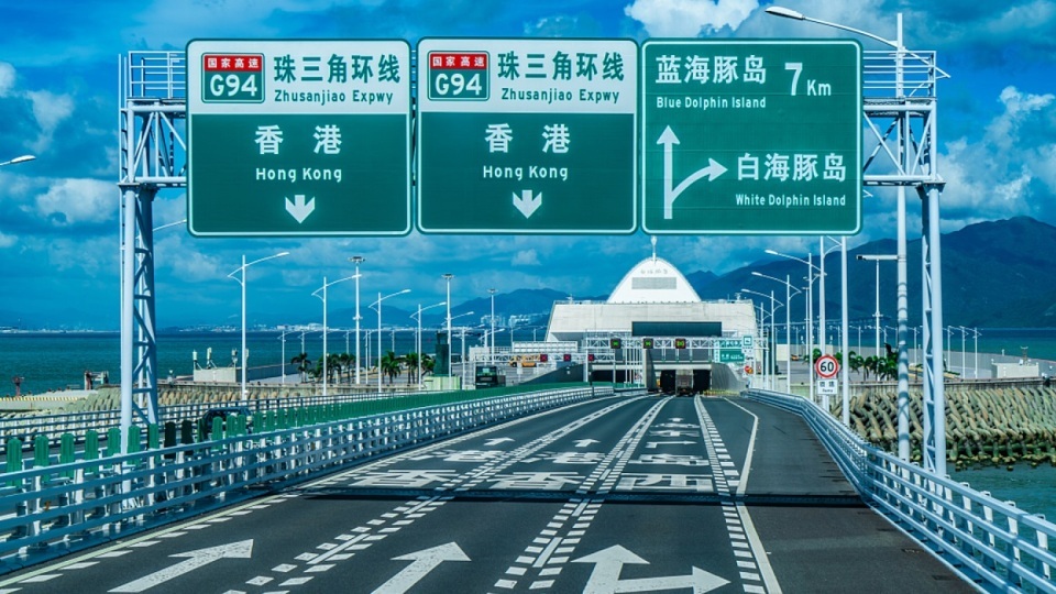 粵車南下 | 運(yùn)輸署：首日接獲內(nèi)地部門逾百宗轉(zhuǎn)交申請(qǐng)