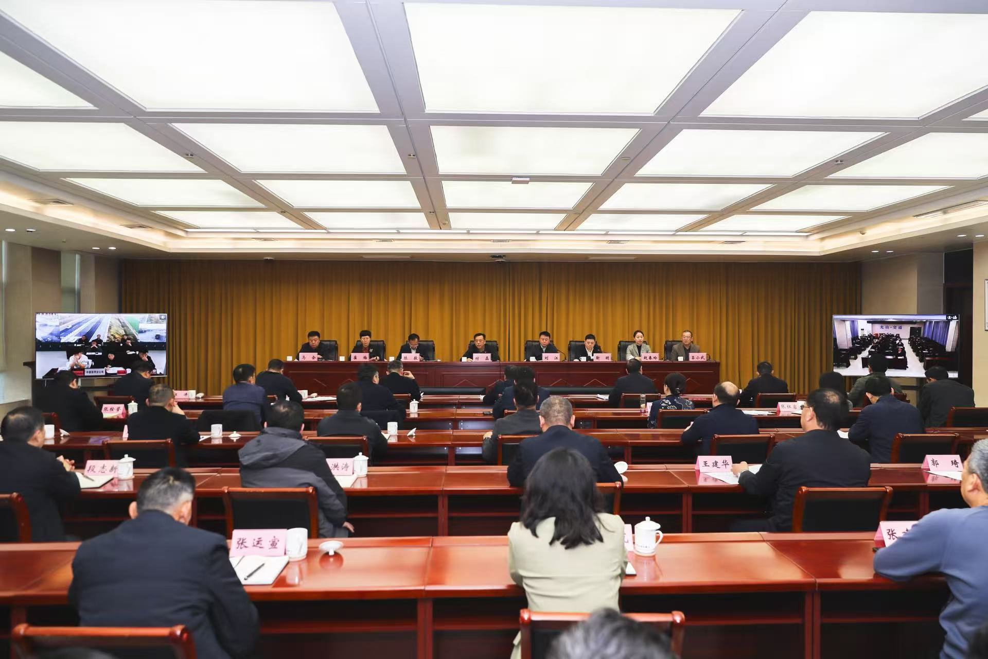 河南省交通運(yùn)輸廳召開專題會議 以硬核舉措迎戰(zhàn)歲末「大考」