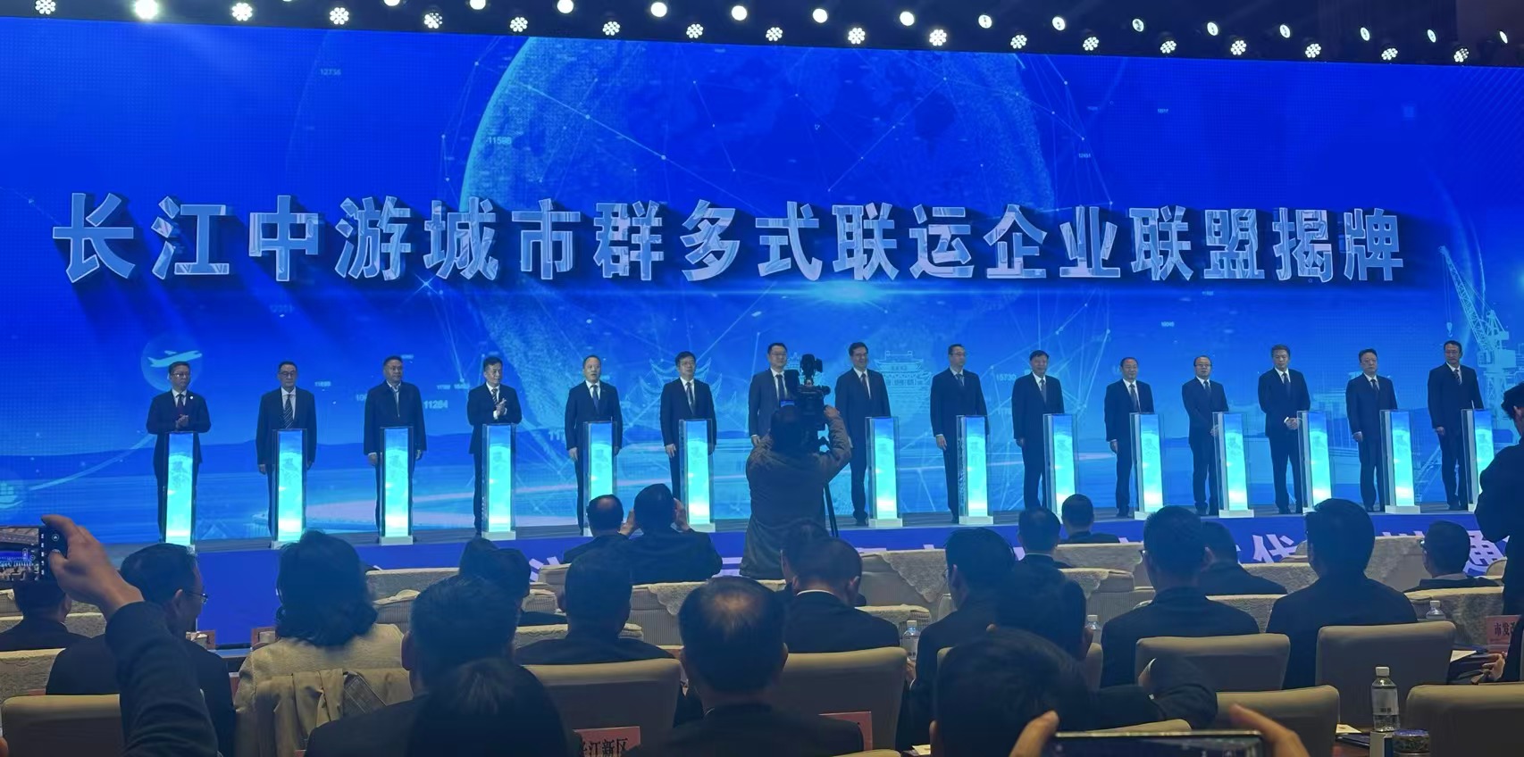 第二屆長(zhǎng)江中游城市群陽(yáng)邏國(guó)際港高質(zhì)量發(fā)展投資促進(jìn)大會(huì)成功舉行