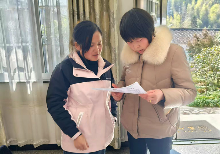 皖黟縣柯村鎮(zhèn)：巾幗志願者當(dāng)好「娘家人」