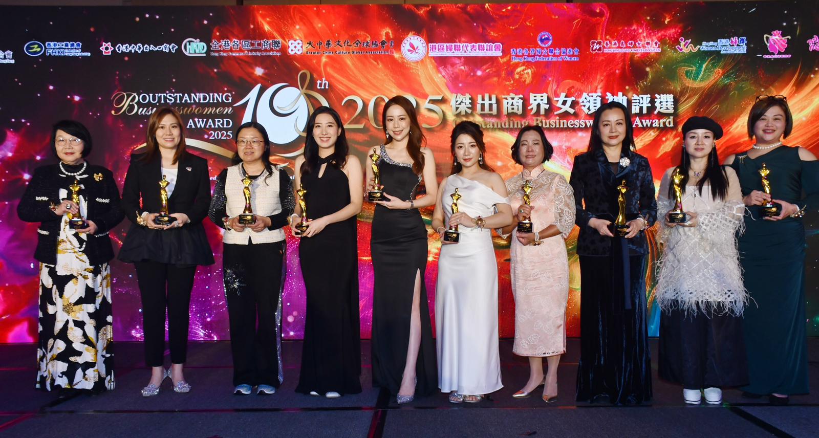 十巾幗榮膺2025傑出商界女領(lǐng)袖