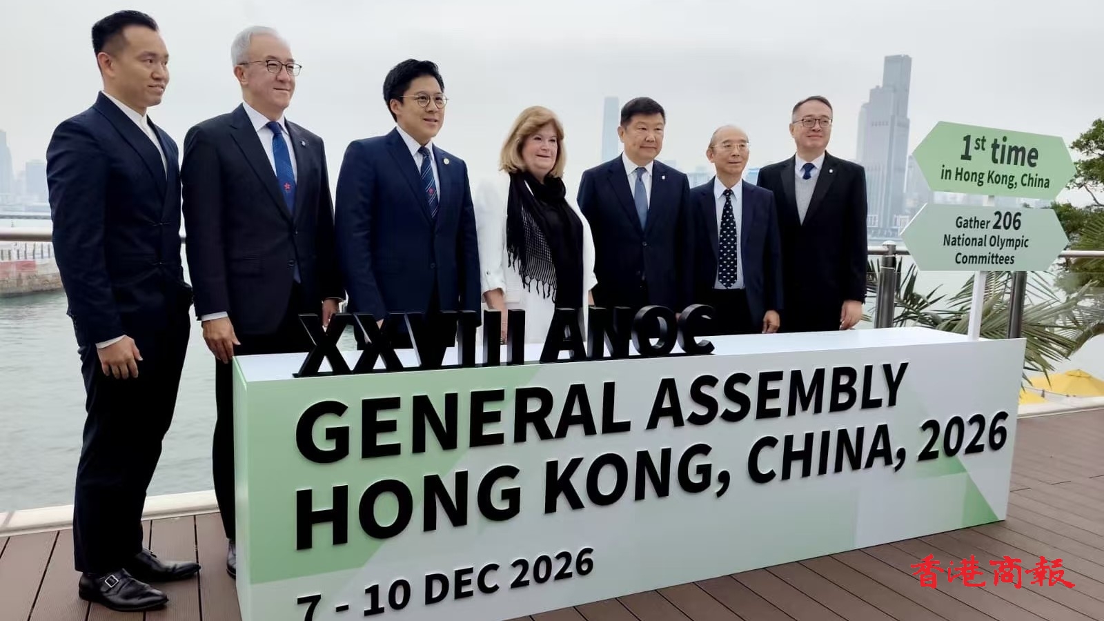 第28屆國家及地區(qū)奧委會協(xié)會全體代表大會落戶香港 國際體壇盛事籌備工作全面加速