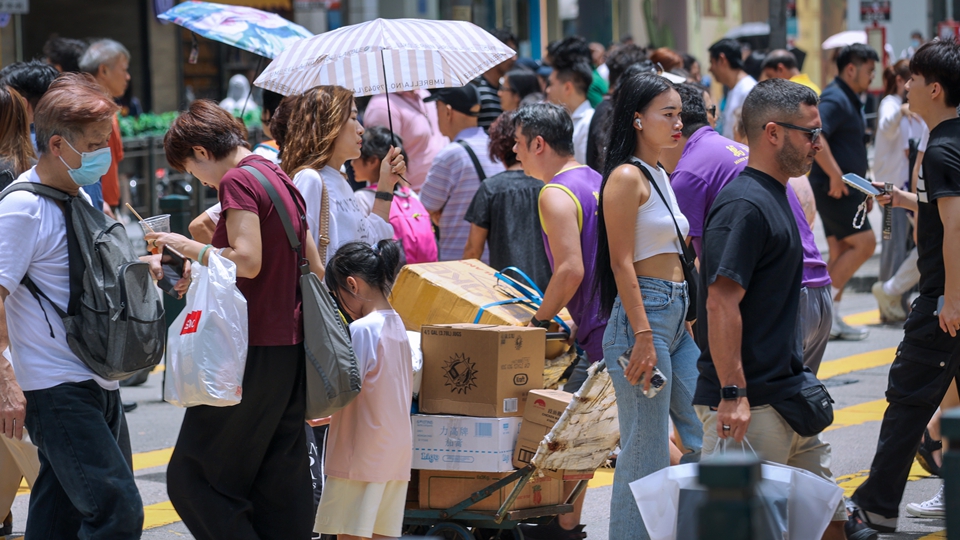 【來(lái)論】承前啟後新起點(diǎn) 務(wù)實(shí)改革惠民生