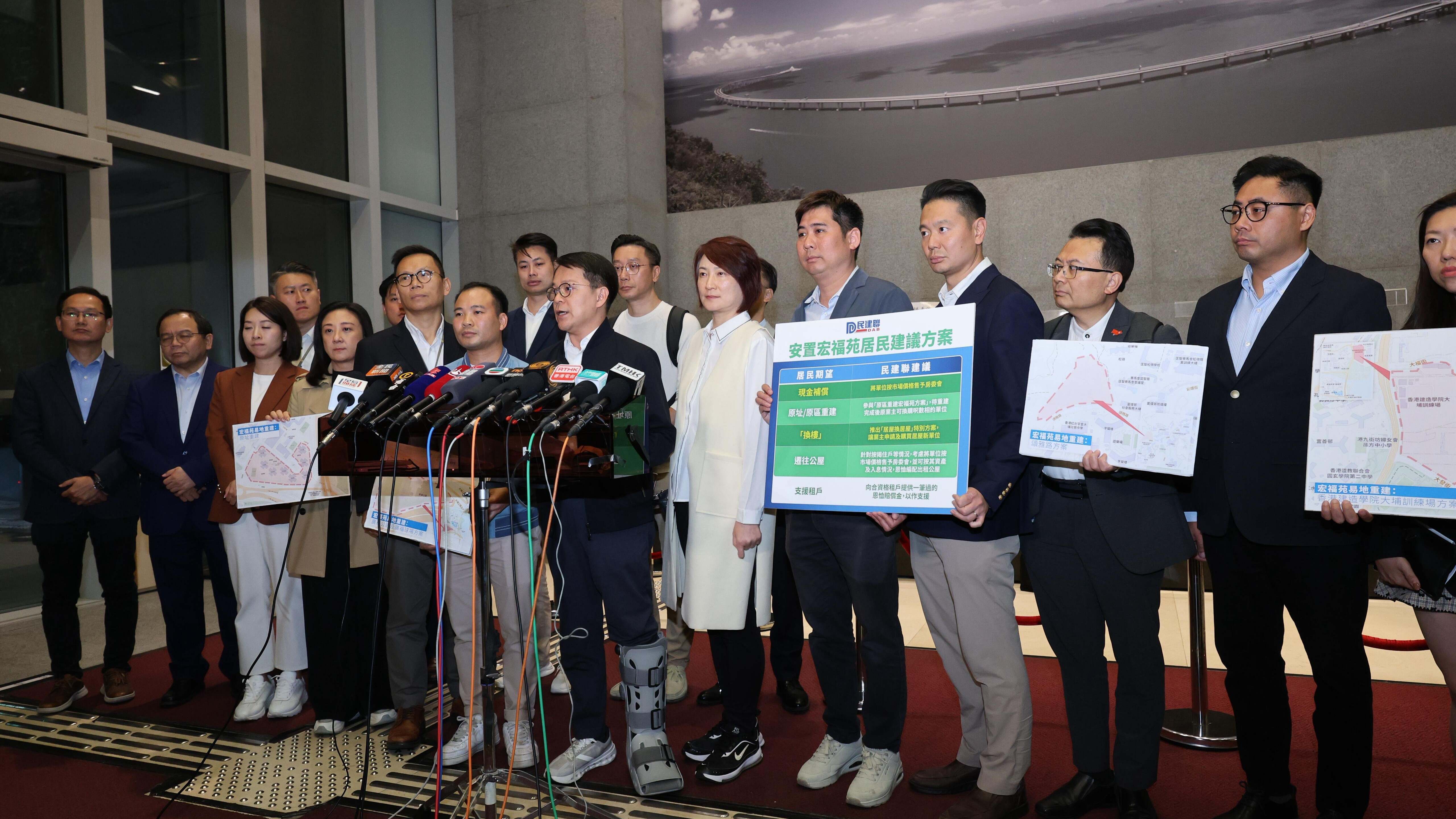 宏福苑大火｜民建聯(lián)向政府提交安置及重建方案 促「以居民為本、尊重居民選擇」