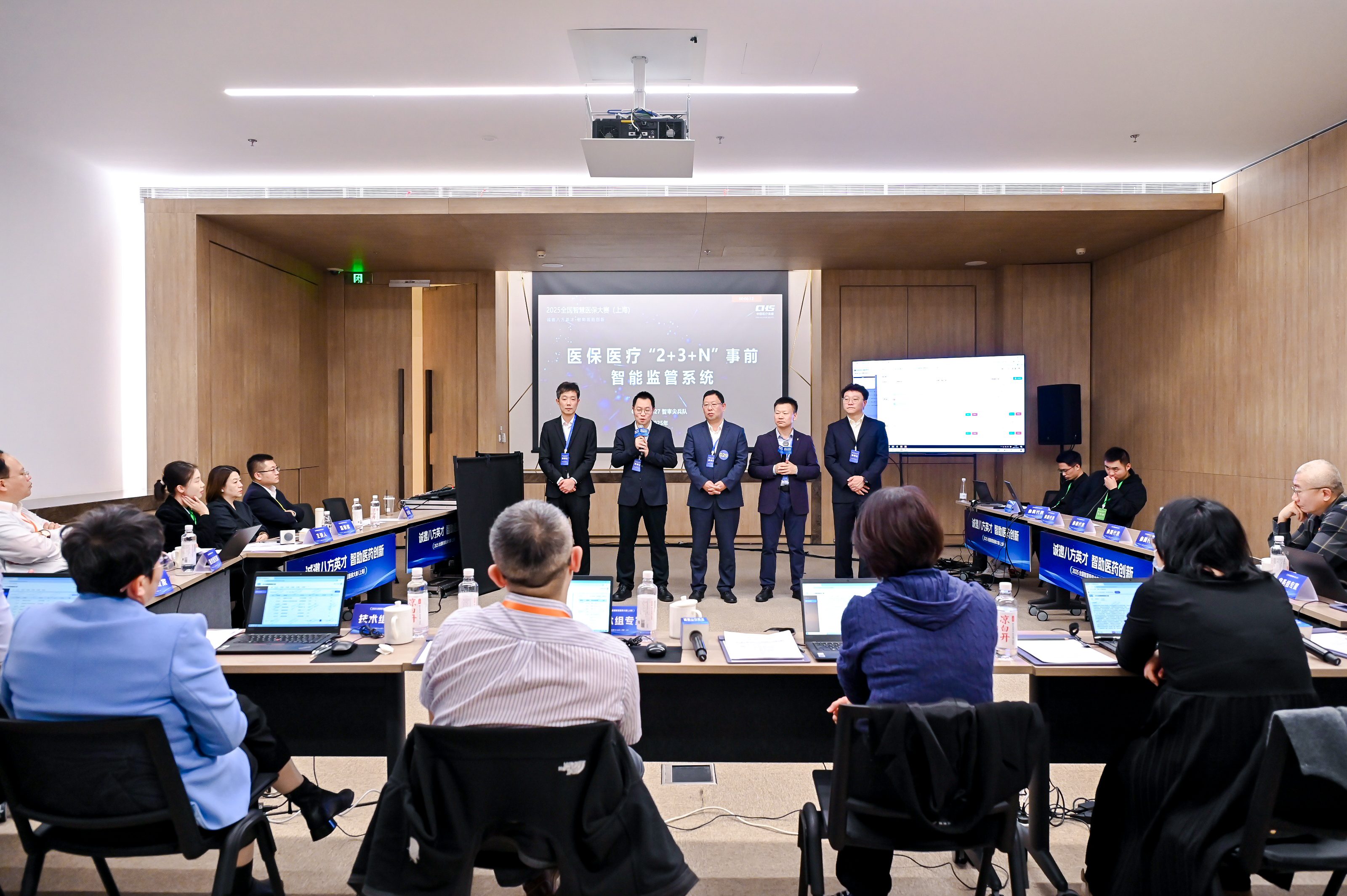 「全國(guó)第一」交惠民答卷！龍崗智慧醫(yī)保系統(tǒng)贏下全國(guó)大賽