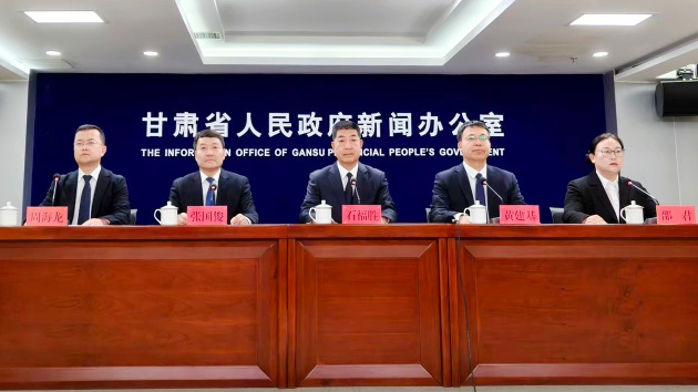 甘肅嘉峪關(guān)：改革創(chuàng)新破梗阻打造一流營商環(huán)境