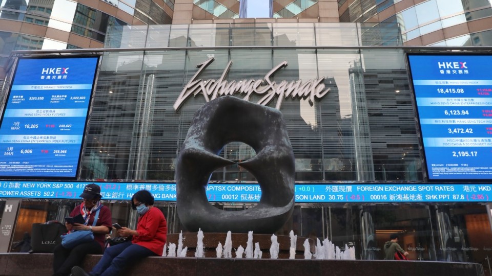 【港商時(shí)評(píng)】持續(xù)深化改革 確保IPO量質(zhì)齊升