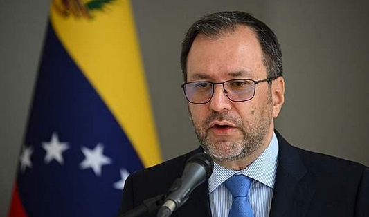 委內(nèi)瑞拉譴責(zé)美軍扣押油輪：這是「國際海盜行為」