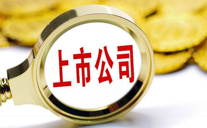 【財通AH】超20家上市公司預(yù)告年報業(yè)績 近六成公司2025年業(yè)績預(yù)喜