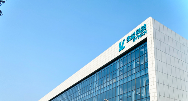 【財通AH】年內(nèi)股價上漲165.09% 生益科技現(xiàn)大股東減持