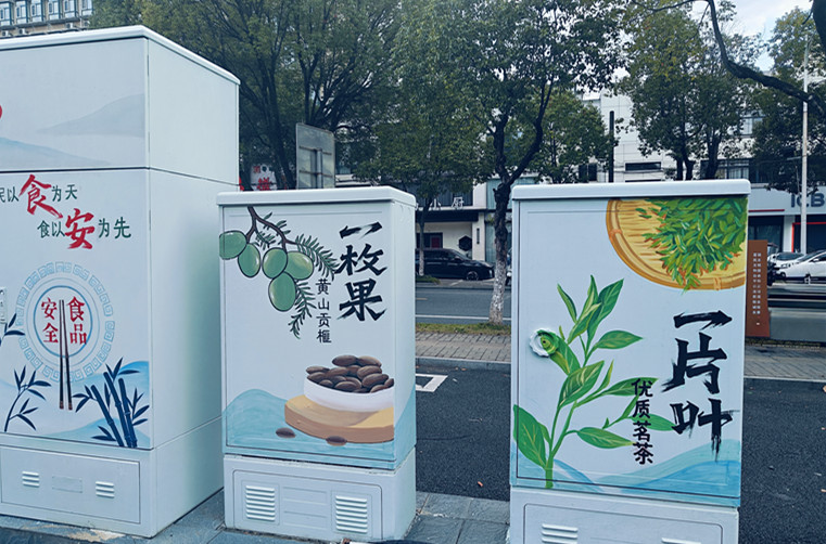 皖黃山區(qū)：「三微」精耕細(xì)作繪就全域文明新畫卷