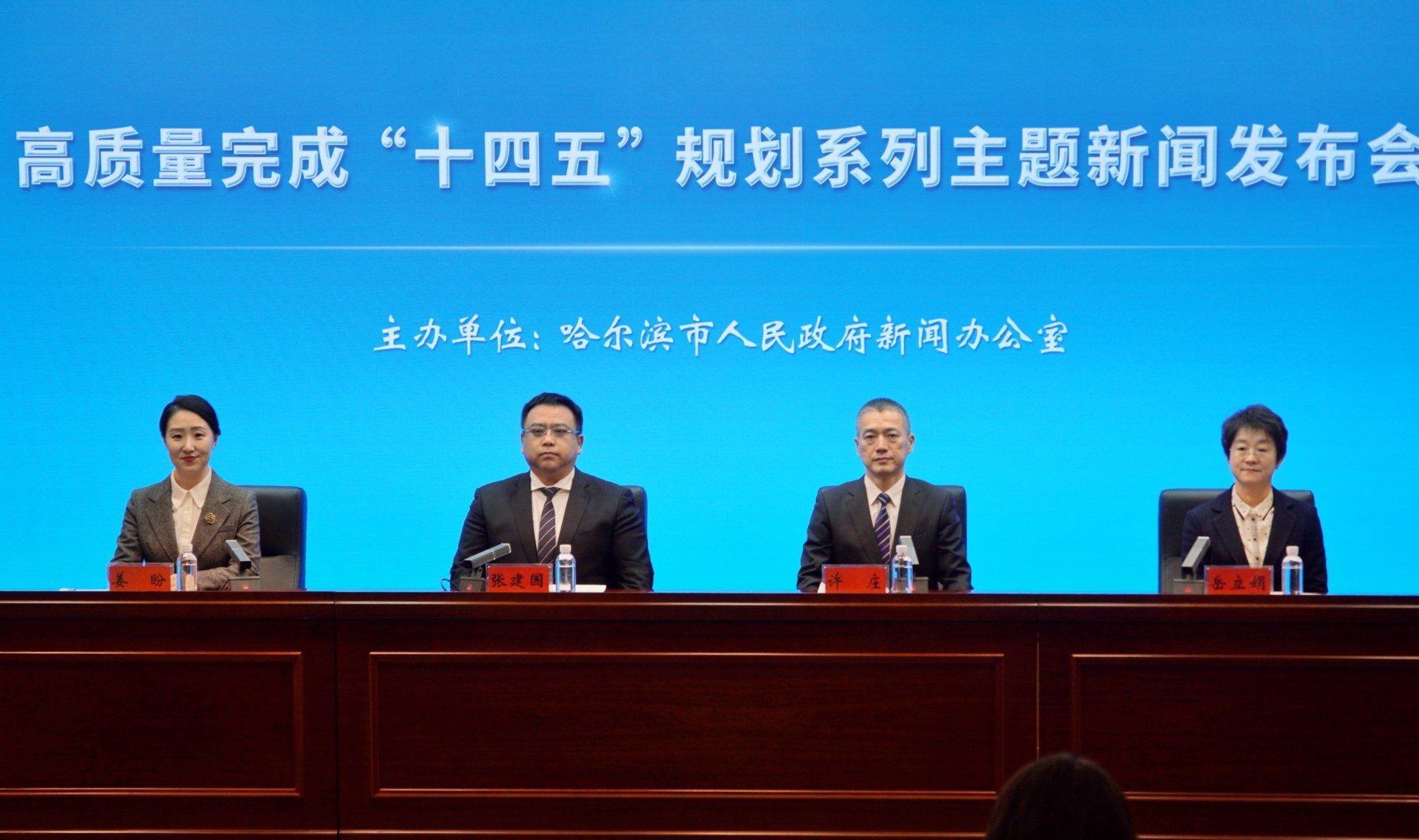 自由貿易試驗區(qū)哈爾濱片區(qū)：以制度創(chuàng)新加快構築向北開放新高地