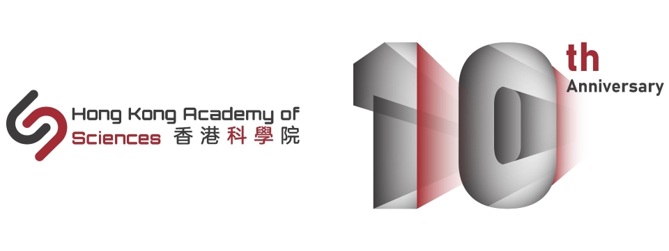 香港科學院選出五位新院士 冀進一步推廣本港科研實力