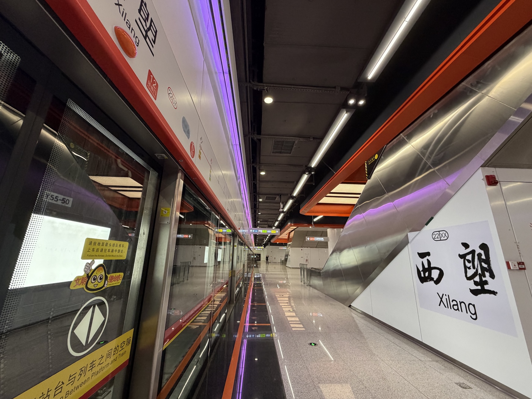 17分鐘直達廣州南站  媒體率先探營廣州地鐵二十二號線後通段