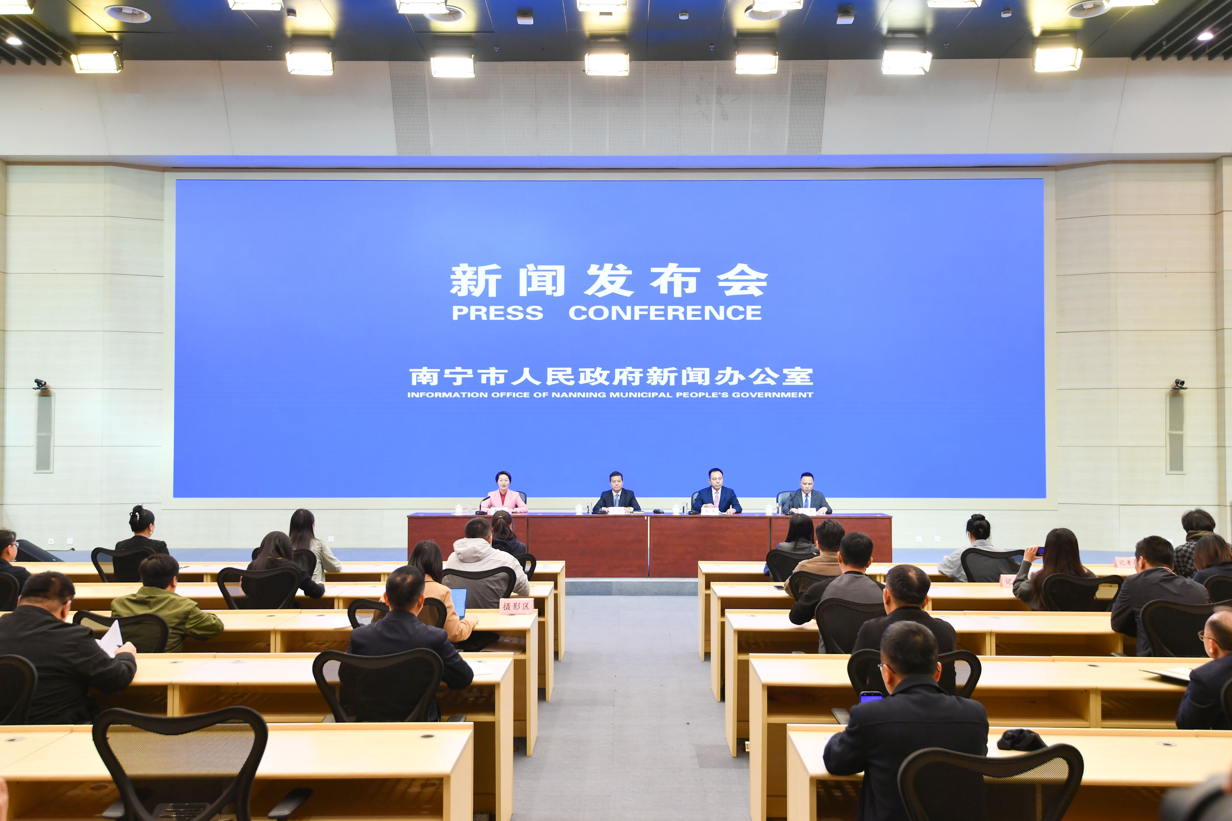 桂南寧全面推進(jìn)AI技術(shù)與治理實(shí)踐深度融合