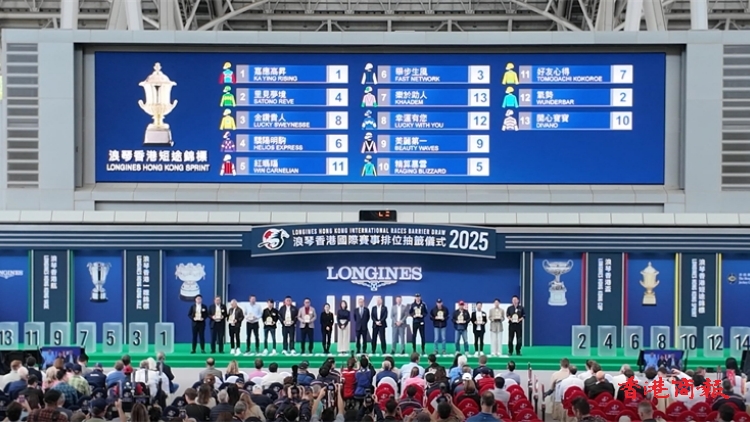 國際賽日香港短途錦標｜嘉應高昇一檔力爭衛(wèi)冕 潘頓：只求奪標不望破場地紀錄