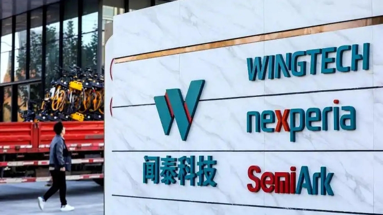 商務(wù)部：望荷方採取實(shí)際行動(dòng) 推動(dòng)解決安世半導(dǎo)體問題