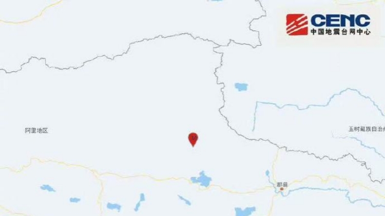 西藏雙湖縣5.0級地震