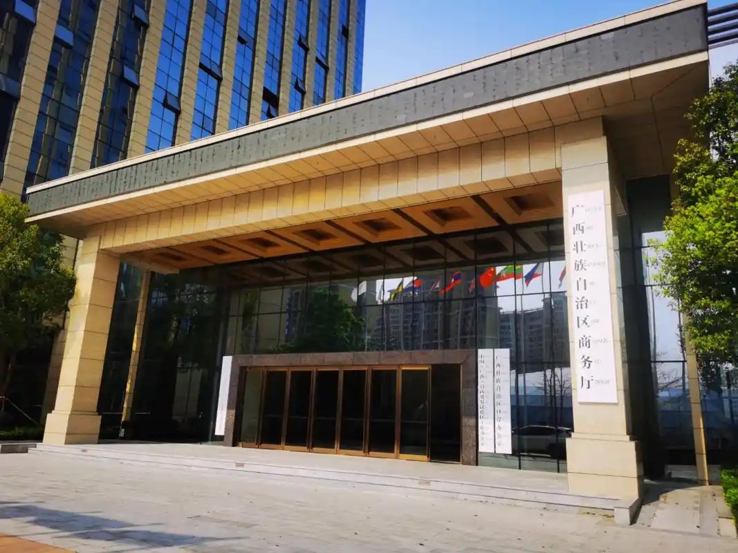 廣西砸1.5億補(bǔ)貼啟消費(fèi)盛宴 港澳客憑票根享吃住7折