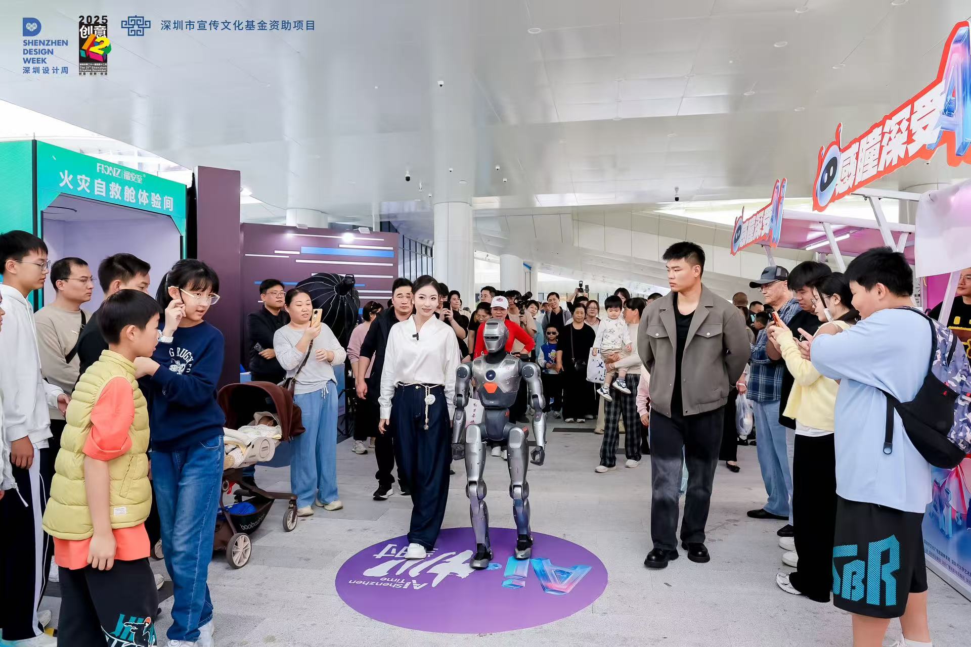  AI·圳當(dāng)時(shí) 中國(guó)創(chuàng)意對(duì)話世界的「深圳路徑」