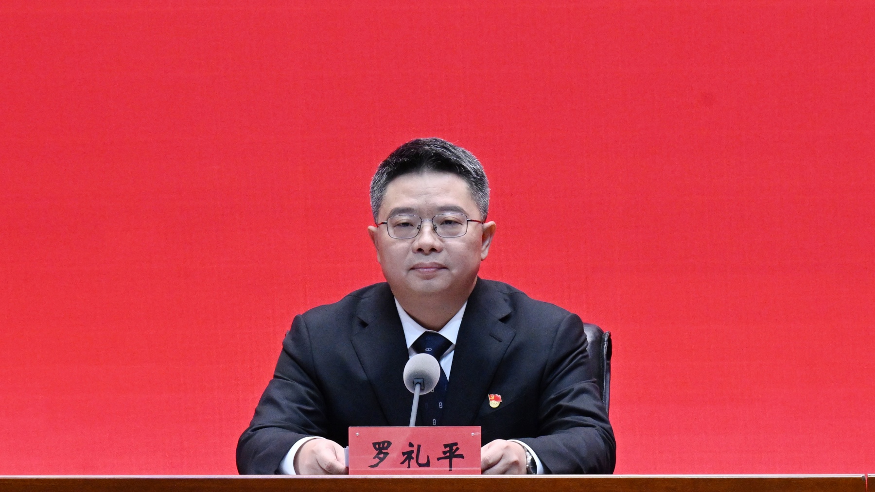 黑龍江：強化作風(fēng)建設(shè)激勵黨員幹部擔(dān)當(dāng) 為勤廉龍江建設(shè)凝聚磅礴力量