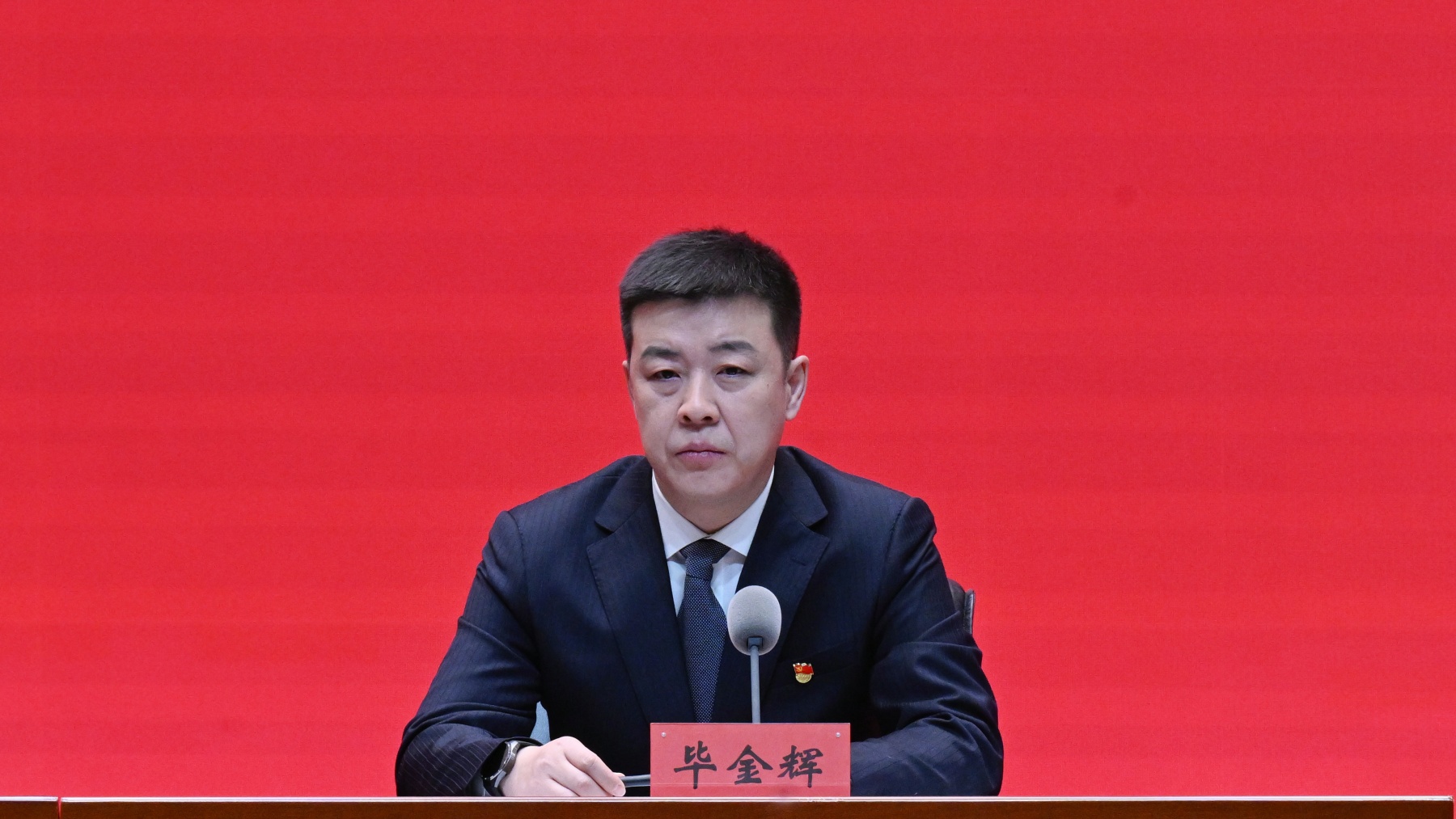 黑龍江「十四五」擦亮巡視利劍 政治監(jiān)督護(hù)航振興發(fā)展