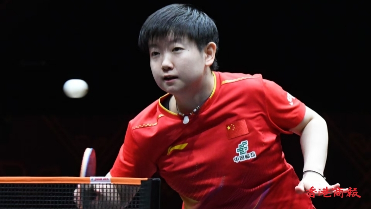 圖集丨WTT總決賽 孫穎莎4比0勝王藝迪 晉級女單8強(qiáng)