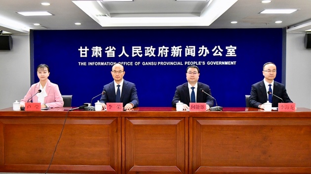 甘肅隴南打造辦事不難營商品牌 市場經(jīng)營主體總量破20萬戶