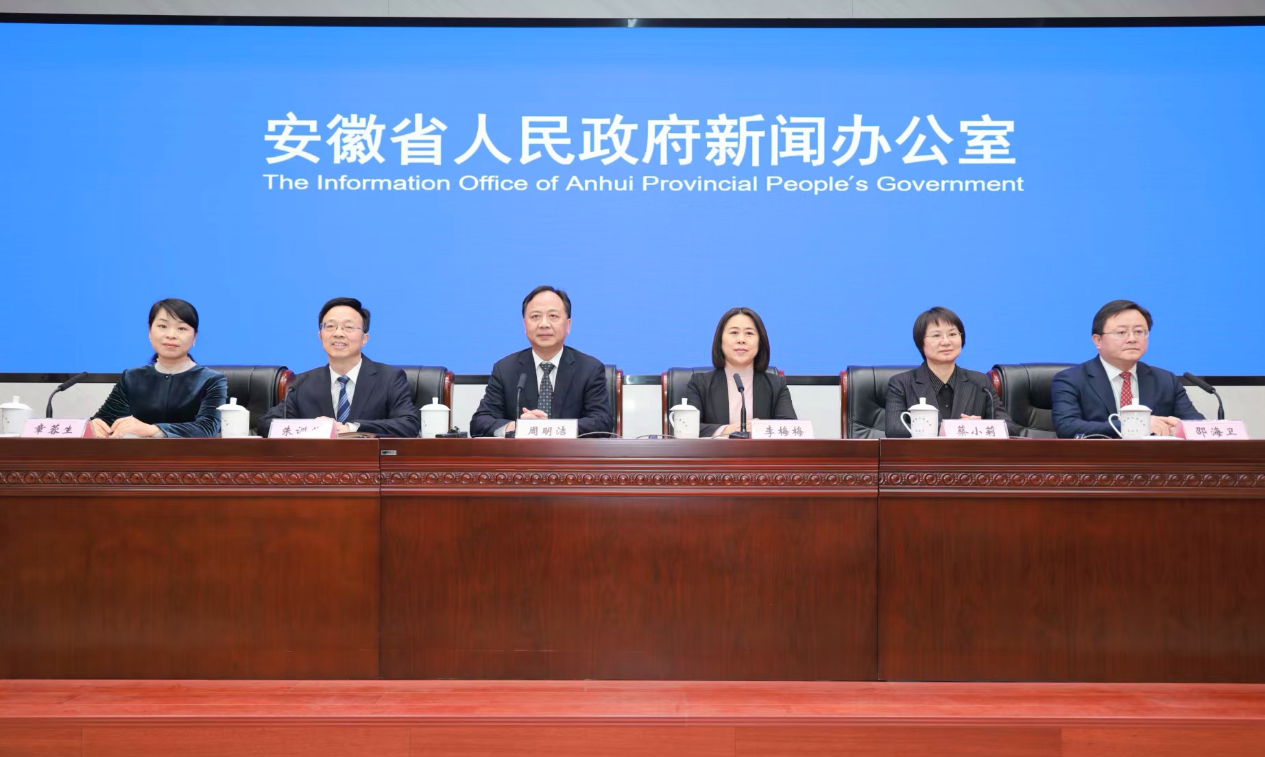 安徽文旅五年煥新：全域融合繪就高質(zhì)量發(fā)展新畫(huà)卷