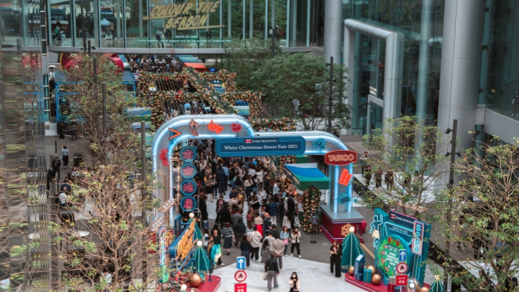 太古地產(chǎn)舉辦「白色聖誕市集」 將等額配對善款 支援大埔火災(zāi)受影響人士