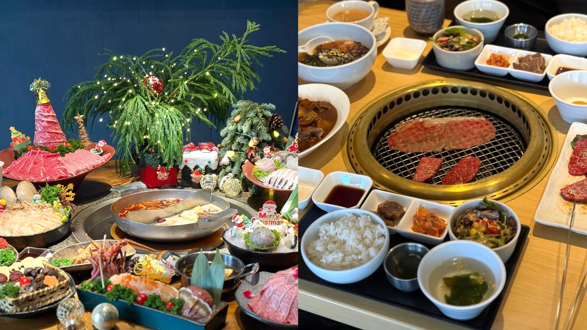 【美食】節(jié)日盛宴巡禮  從聖誕火鍋到百年建築中的精緻饗宴