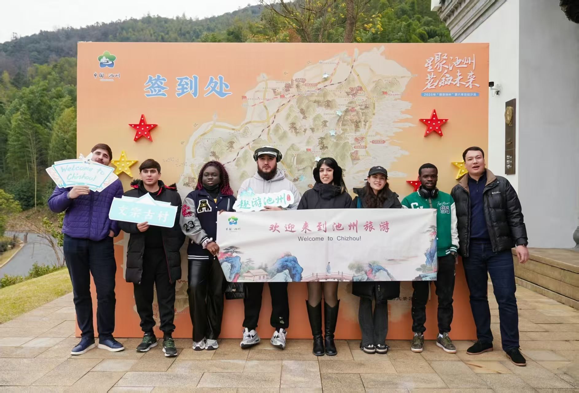 入境遊，池州何以倍增？