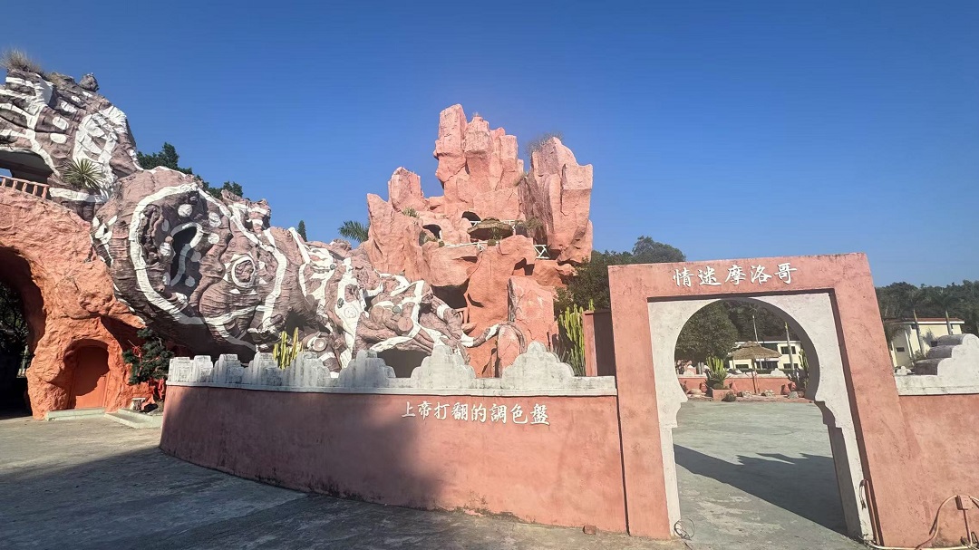 康養(yǎng)文旅新高地！客商媒體沈浸式探訪福建詔安