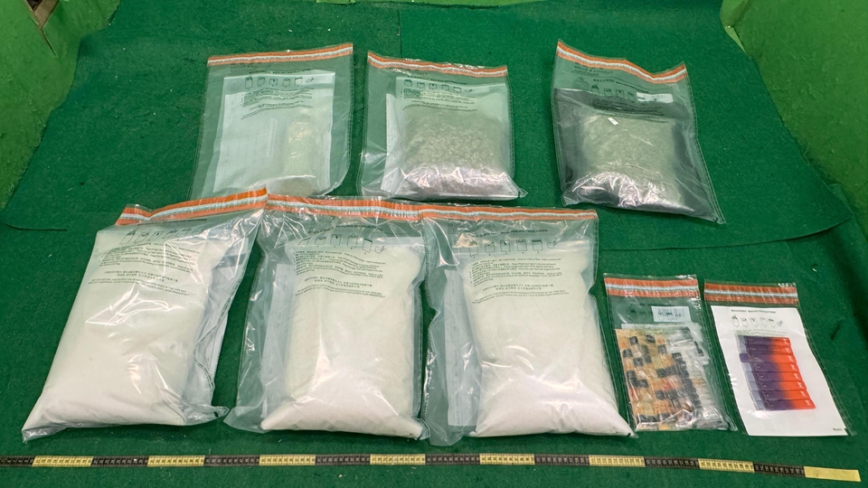 海關(guān)偵破2宗毒品案及搗破大埔毒品分銷中心 檢值890萬元毒品拘3男