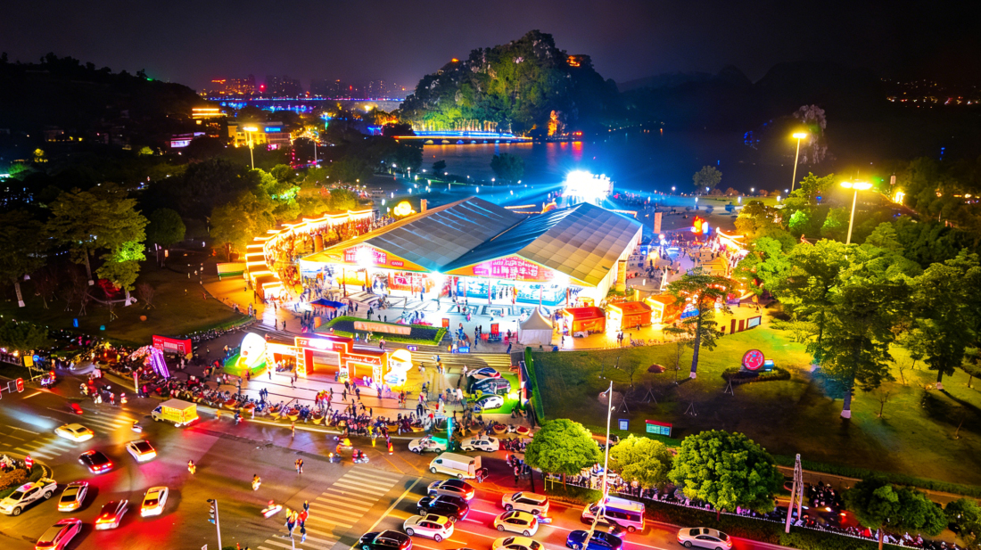 2025年大灣區(qū)-大西南土特產(chǎn)博覽會(huì)·山海嘉年華在肇慶啟幕