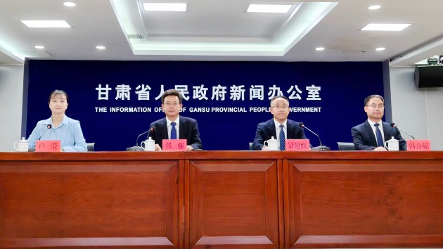 甘肅定西打造營商環(huán)境「金名片」 經(jīng)營主體達24.4萬戶