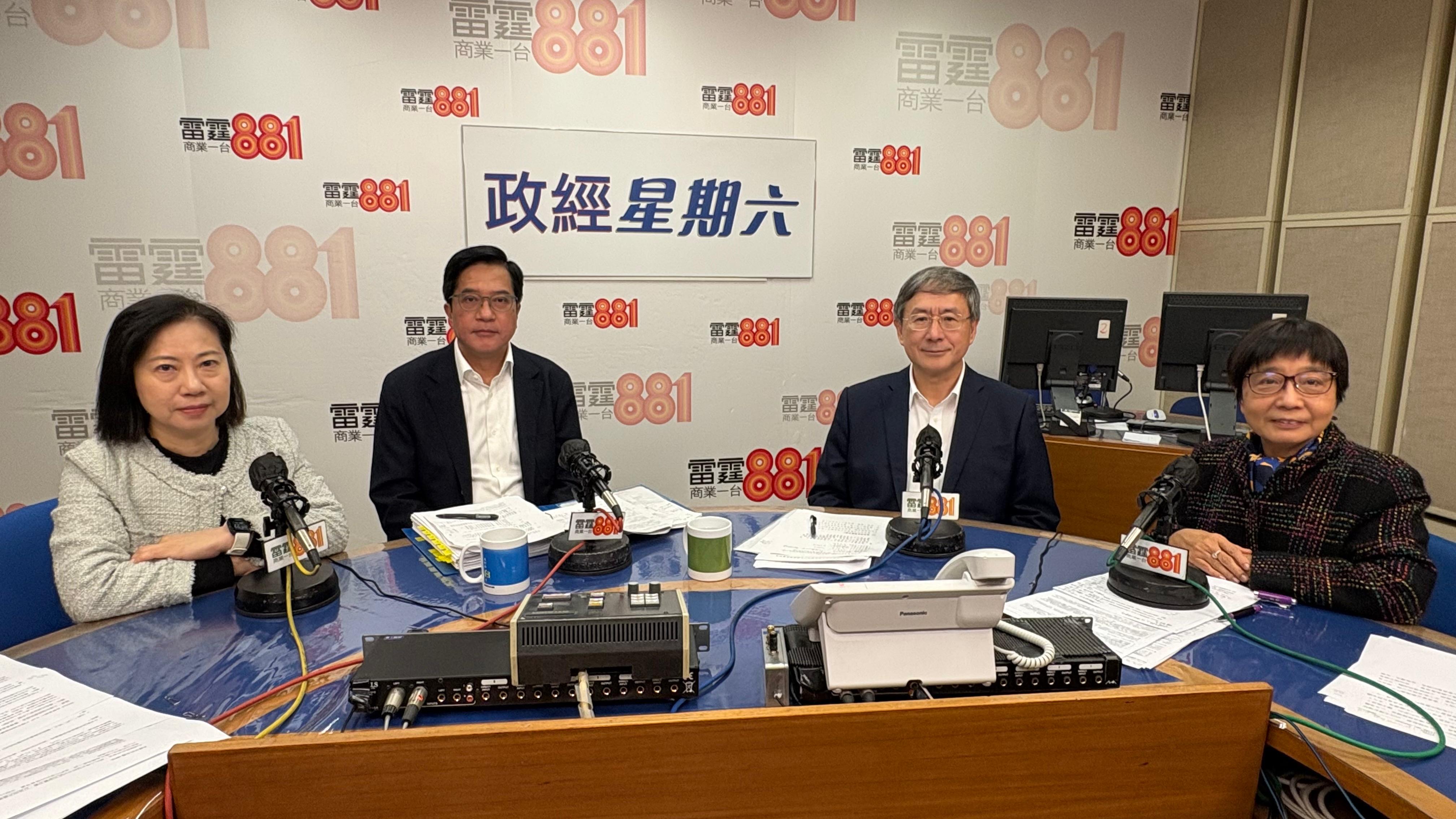 宏福苑大火｜民建聯(lián)感謝政府採納安置重建方案 期望盡快敲定執(zhí)行細(xì)節(jié)