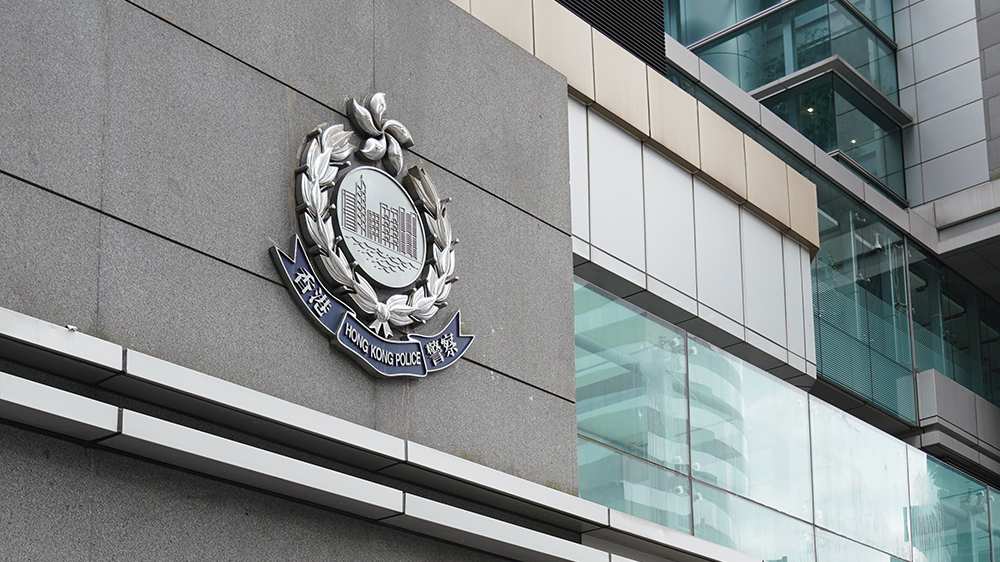 警方檢獲242公斤冰毒 數(shù)量為今年最多 3名中學(xué)生被捕