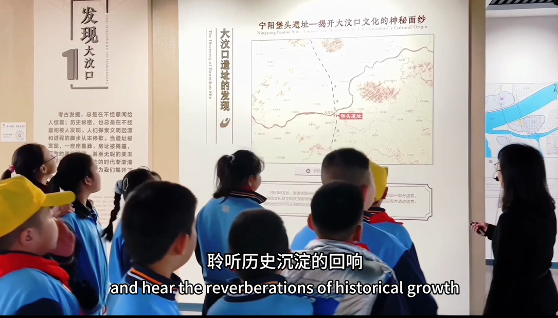  【視聽山東】走進(jìn)大汶口文化源頭